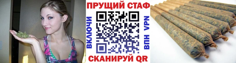 Купить наркотики Сельцо Марихуана  Кокаин  ГАШ 