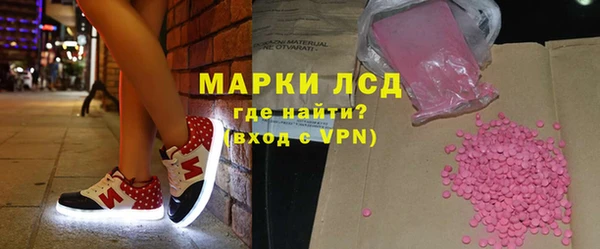 метадон Сосновка