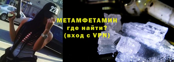 мдпв Дмитровск