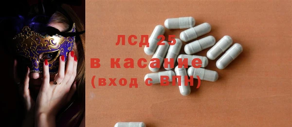 mdpv Дмитров