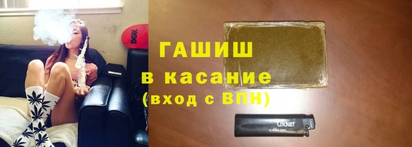 ПСИЛОЦИБИНОВЫЕ ГРИБЫ Покров