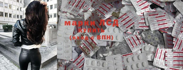ПСИЛОЦИБИНОВЫЕ ГРИБЫ Покров