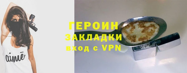 mdma Пролетарск