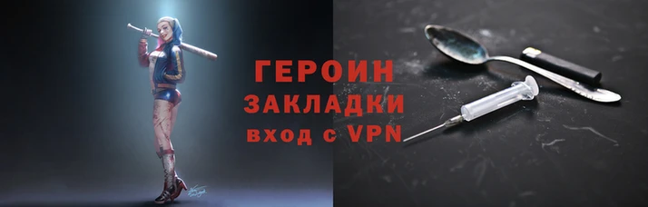 дистиллят марихуана Дмитриев
