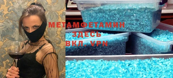 мдпв Дмитровск