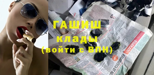 мдпв Дмитровск