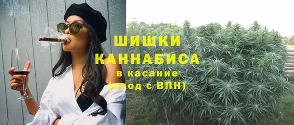 дистиллят марихуана Дмитриев