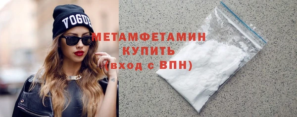 mdpv Дмитров