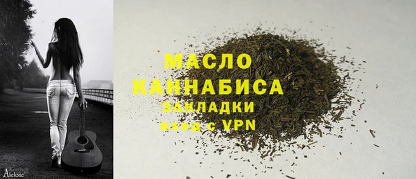 бошки Приозерск