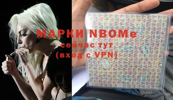 дистиллят марихуана Дмитриев