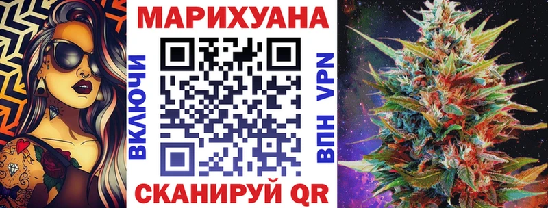 это как зайти  Сельцо  Канабис Amnesia  где можно купить  
